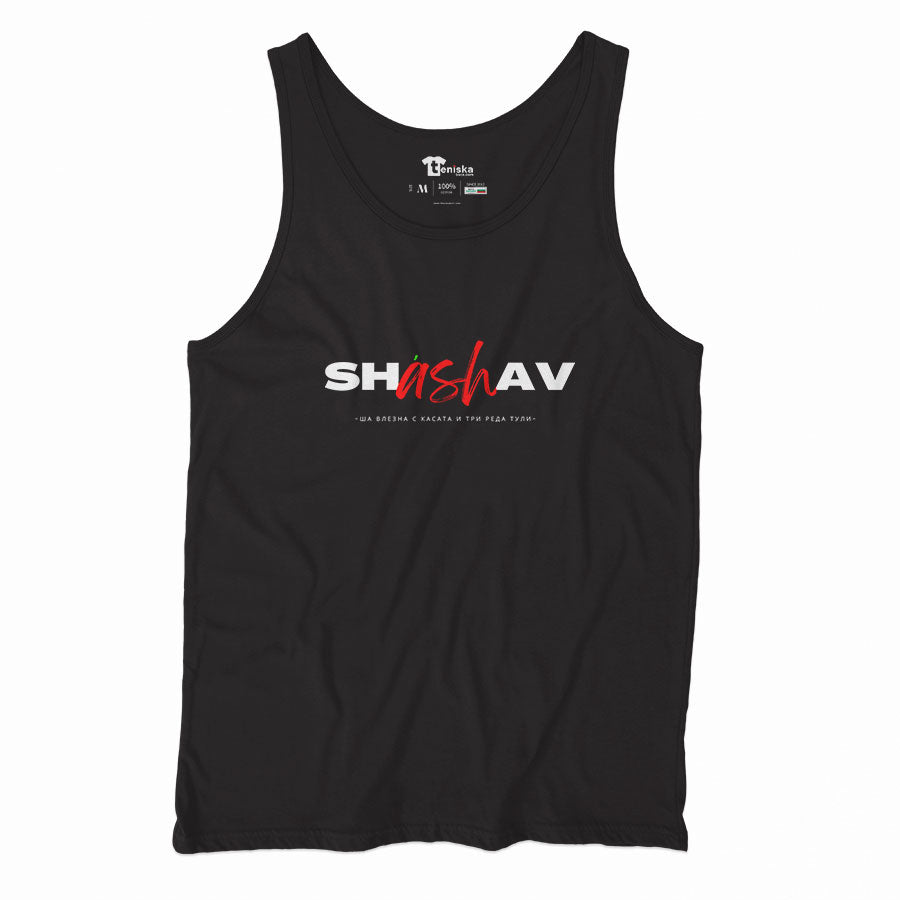 SHASHAV_Men-tanktop---mockup-BLACK