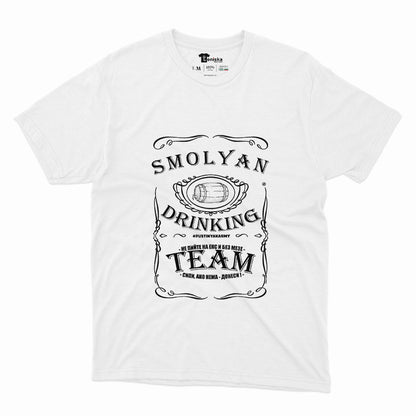 SMOLYAN DRINKING TEAM_Men-mockup-WHITE