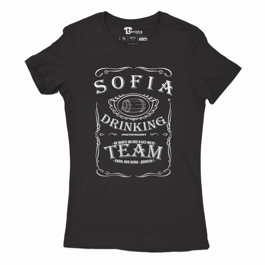 SOFIA DRINKING TEAM_Girl-mockup-BLACK