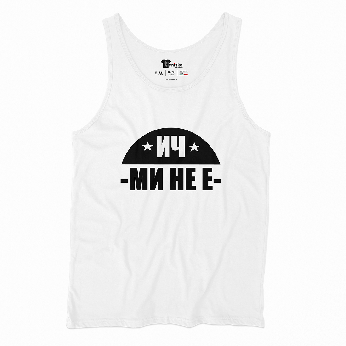 TANKTOP-ICHMINEE-W