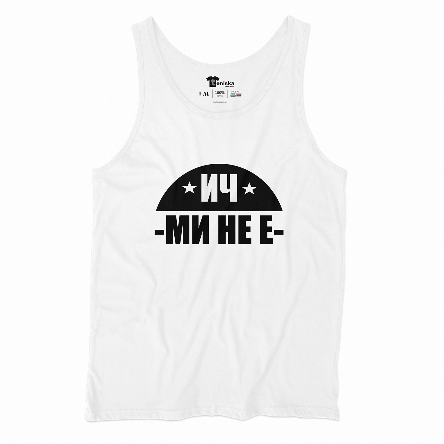 TANKTOP-ICHMINEE-W