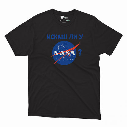 U_NAS_A-MOCKUP-B