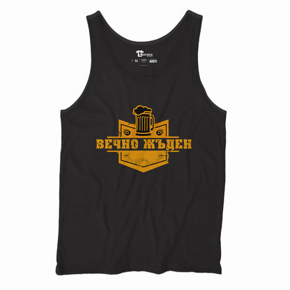 Вечно жъден_Men-tanktop---mockup-BLACK