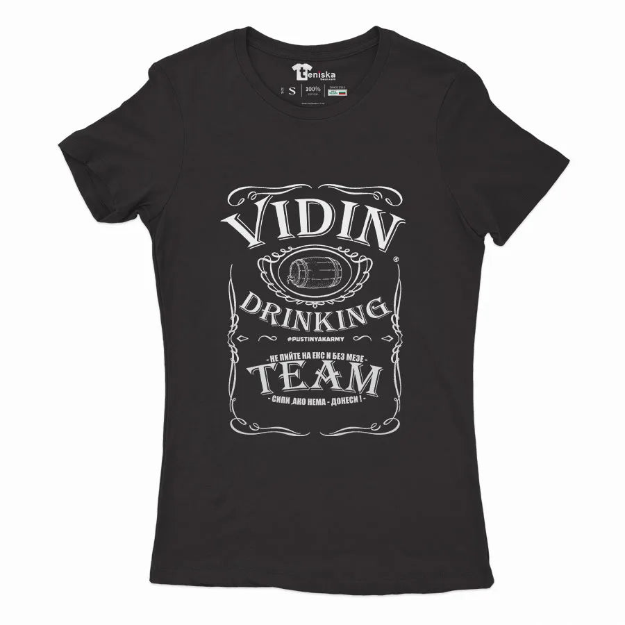 VIDIN DRINKING TEAM_Girl-mockup-BLACK