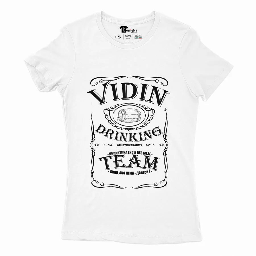 VIDIN DRINKING TEAM_Girl-mockup-WHITE