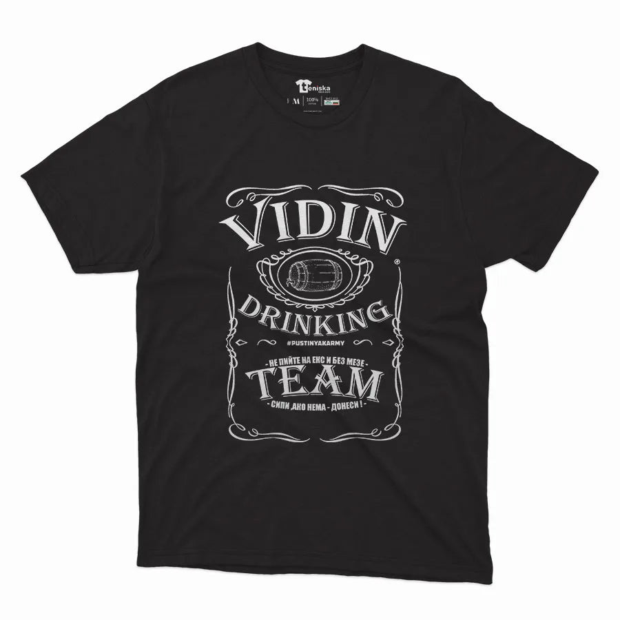 VIDIN DRINKING TEAM_Men-mockup-BLACK