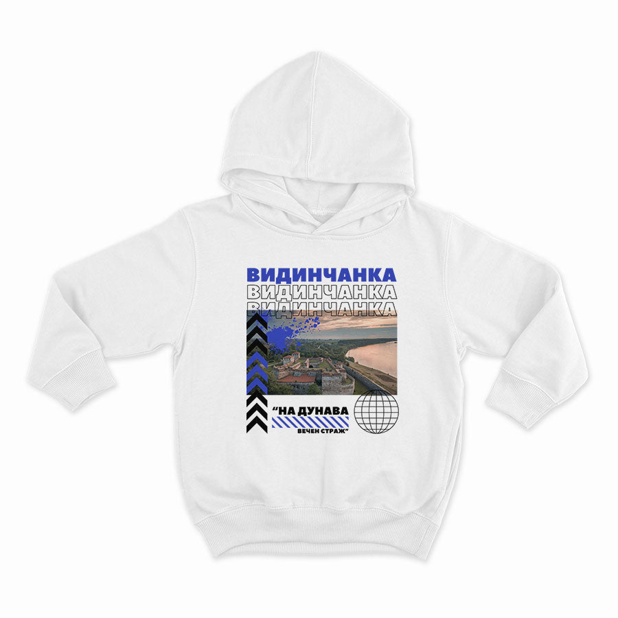 Видинчанка_HOODIE-WHITE