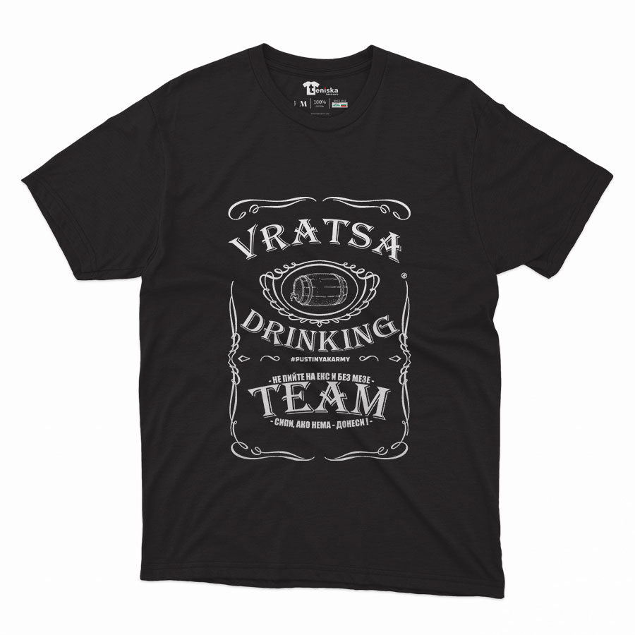 VRATSA DRINKING TEAM_Men-mockup-BLACK