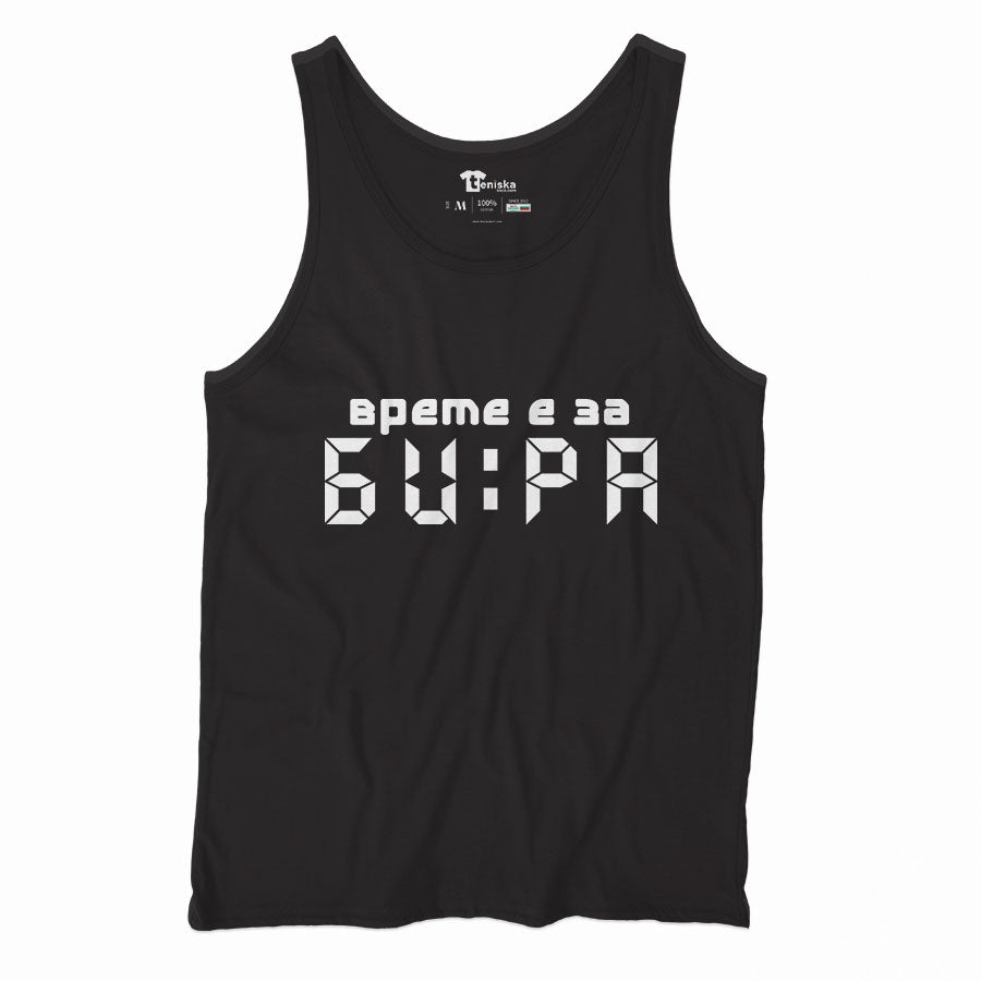 ВРЕМЕ Е ЗА БИРА_Men-tanktop--BLACK