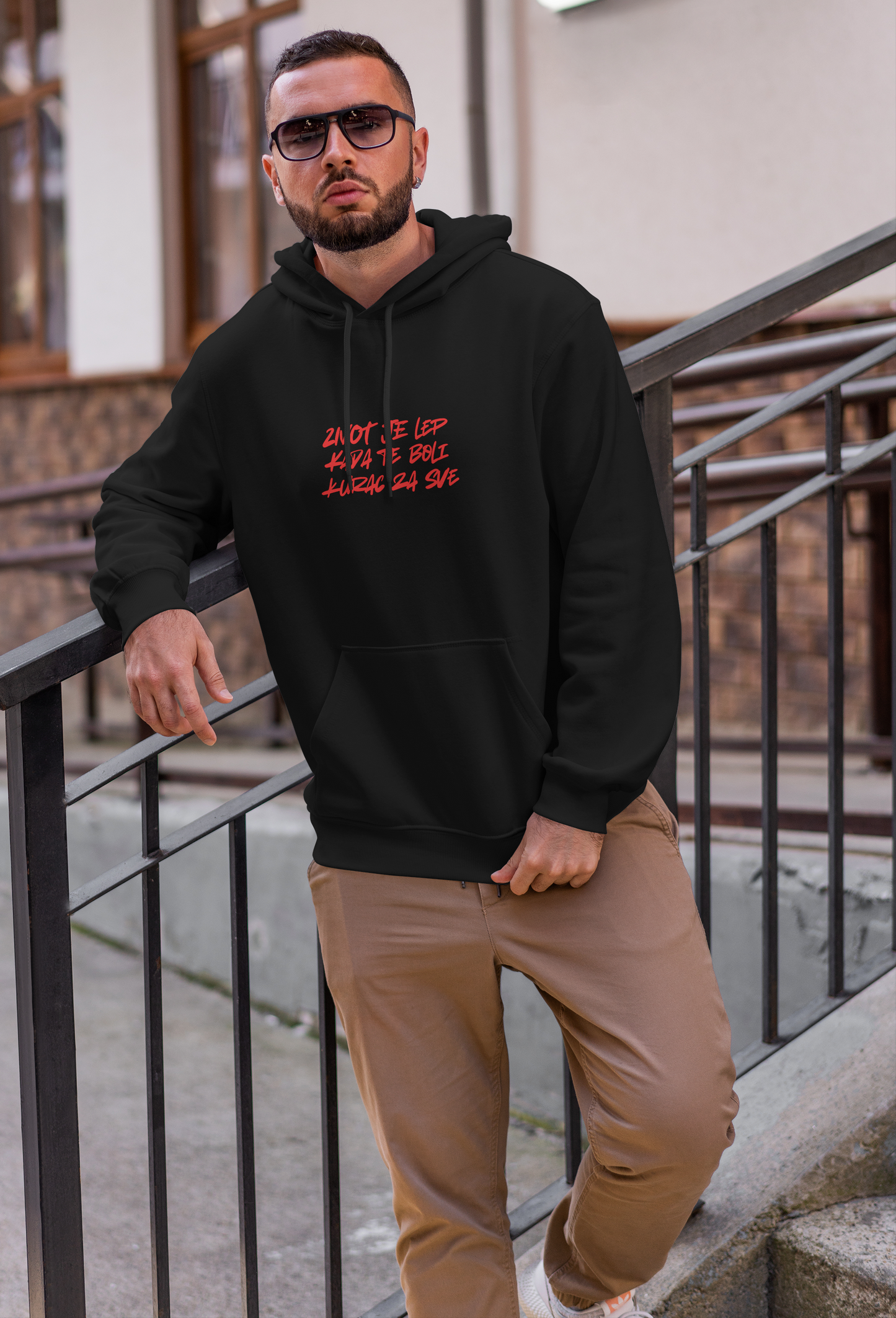 OVERSIZE PREMIUM СУИТЧЪР - ZIVOT JE LEP